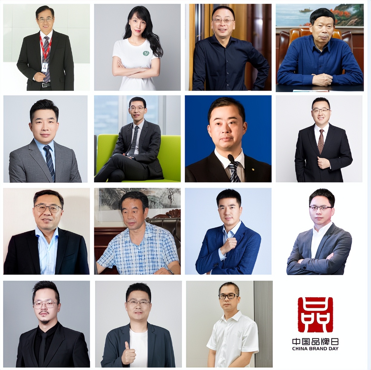 中国品牌日 ：15家建材企业管理者畅谈“品牌力”：好产品永不止步