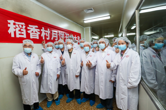 中秋提前“暖场” 稻香村集团十大工厂正式开炉生产月饼