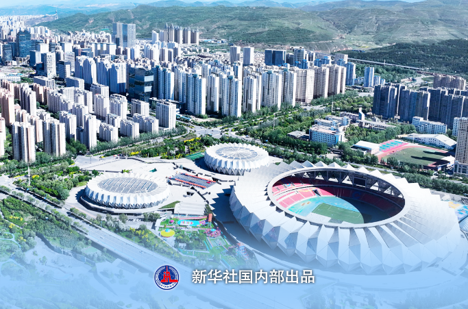 担当有为，心怀家国——民营经济高质量发展观察之二