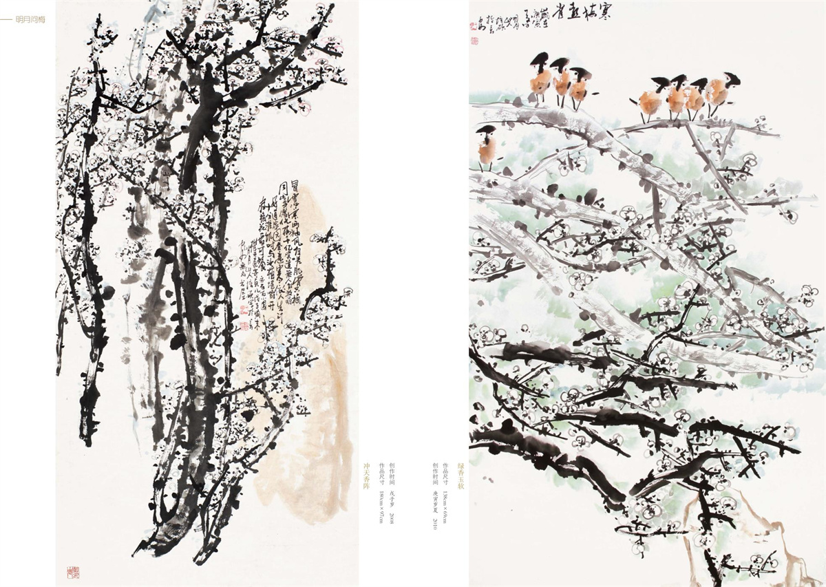 图1